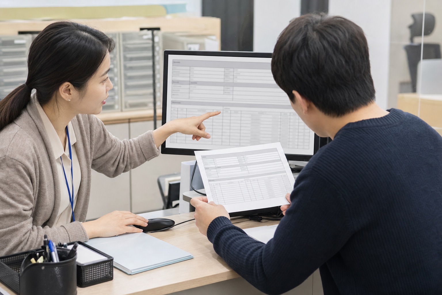 건축물대장상 주거용인지 이렇게 확인하세요 내용을 설명하는 관련 이미지
