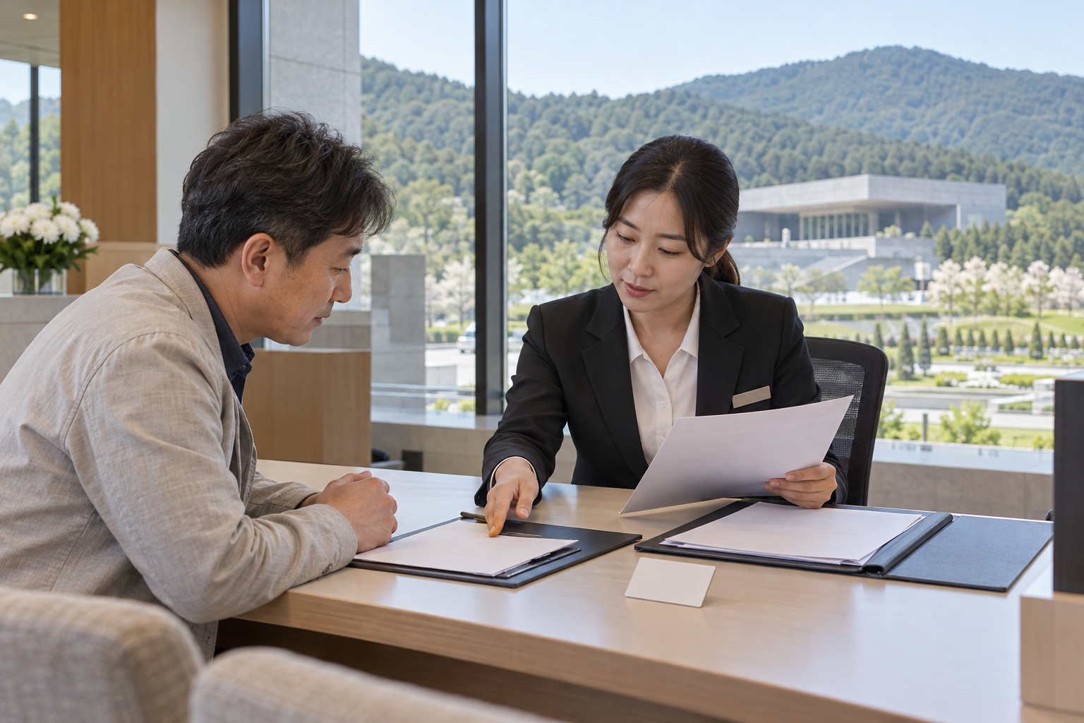 관내·관외 요금과 자격 감면은 무엇이 다른가요? 내용을 설명하는 관련 이미지